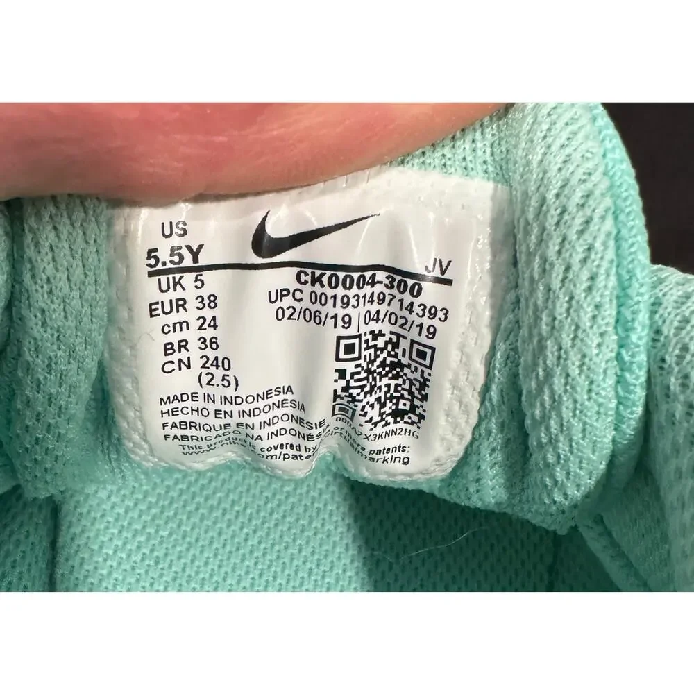 NIKE Tanjun Sneakers Tie Dye Print Tropical Twist / Metallic Silver Size 5.5 - Picture 7 of 7